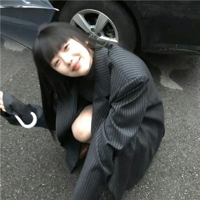 木头姑娘